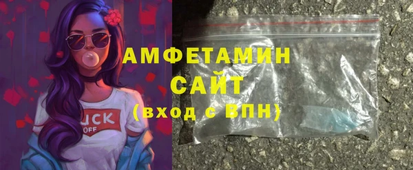 круглые Вязьма